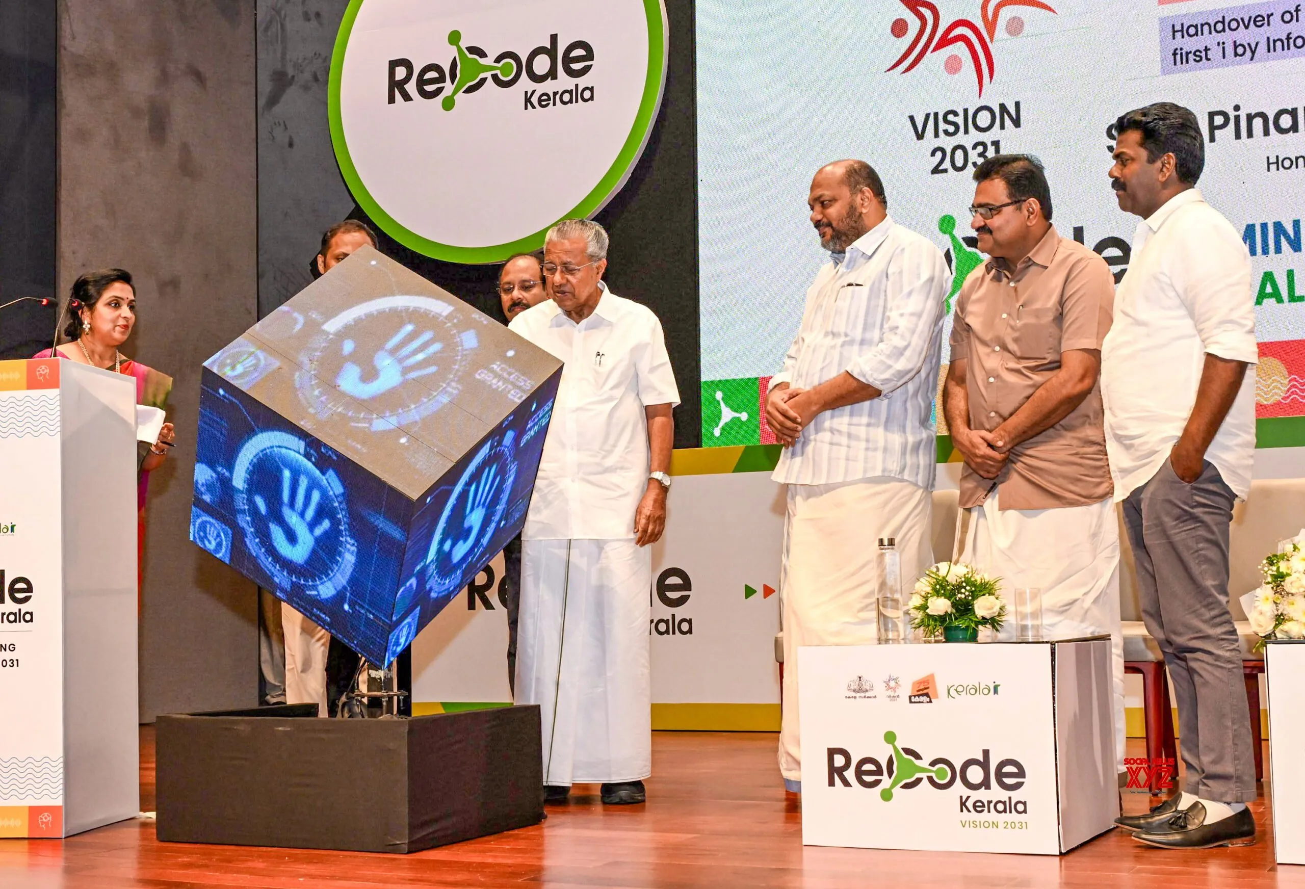 Kochi: Pinarayi Vijayan Inaugurates Vision 2031 Seminar #Gallery