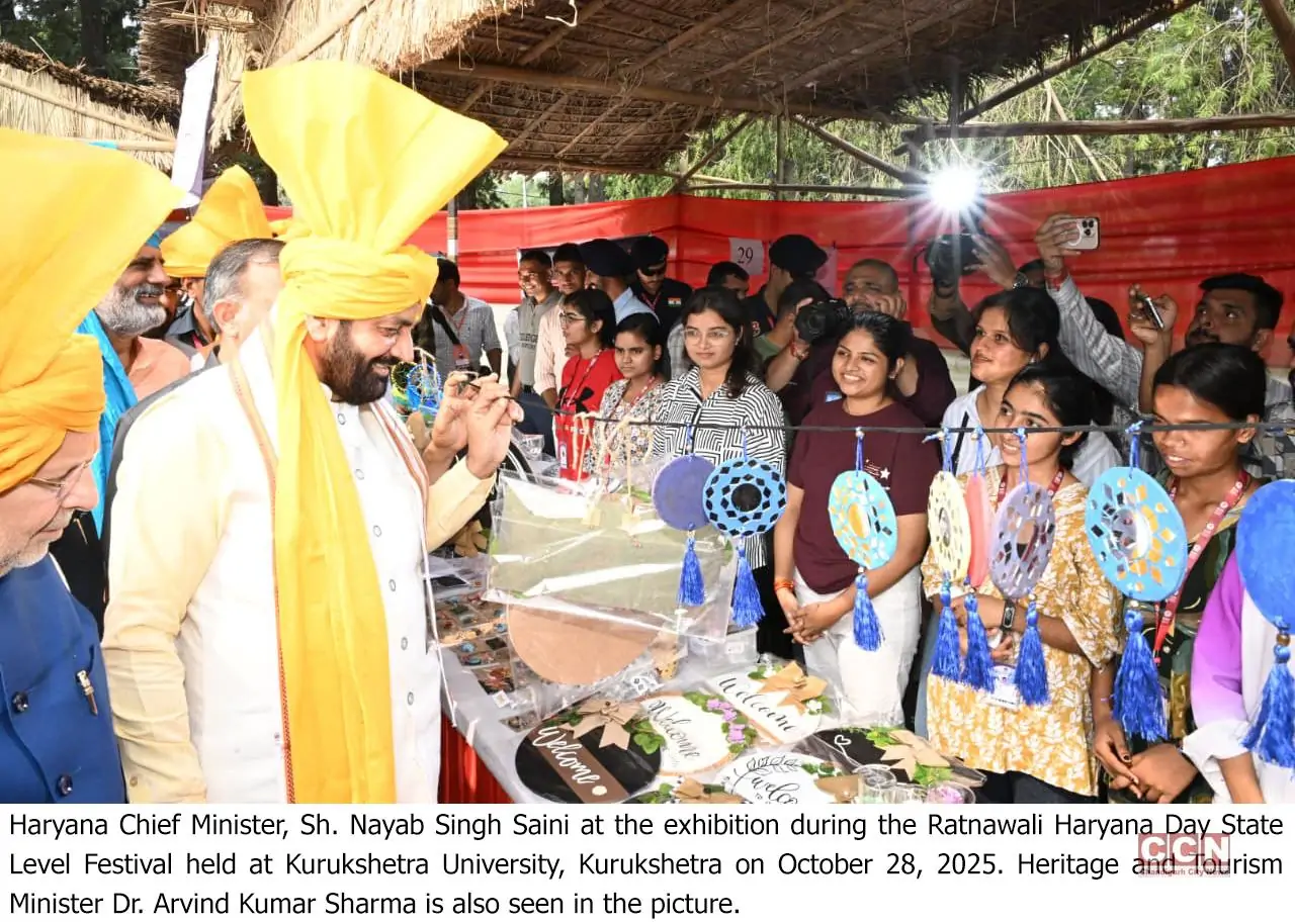 CM-Inaugurates grand ‘Ratnawali Mahotsav’-Maha Kumbh of Haryana’s Folk Culture