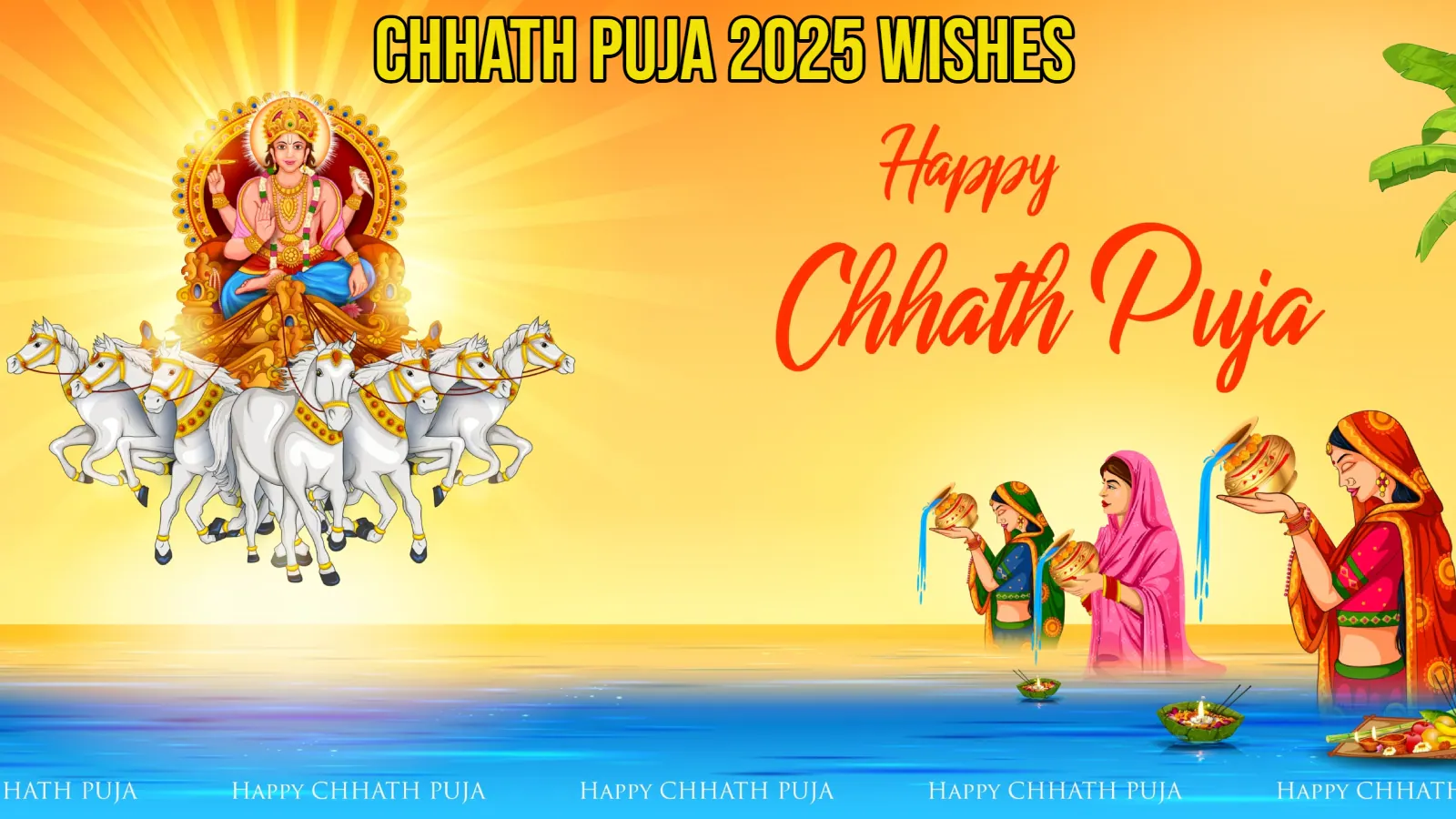Happy Chhath Puja 2025 Wishes And Images: Best Quotes, WhatsApp Status, Messages, Greetings And SMS To Share