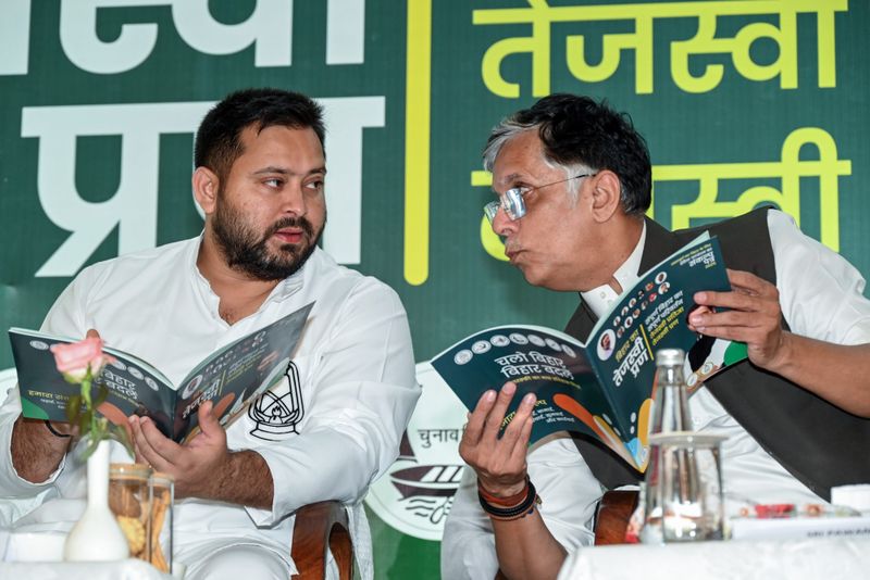 Mahagathbandhan promises govt jobs, free power, OPS; woos EBCs in manifesto