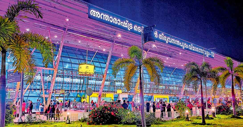 തിരുവനന്തപുരം വിമാനത്താവളത്തിലെ വിമാന സർവീസുകൾ ഒക്ടോബര്‍ 30ന് നാല് മണിക്കൂര്‍ നേരം നിർത്തിവെയ്‌ക്കും
