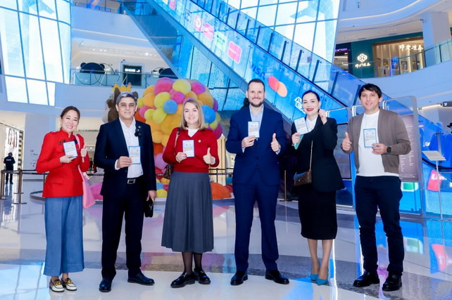 HUMO and Alipay+ Partner to Develop Cross-Border QR Payments - UzDaily.uz