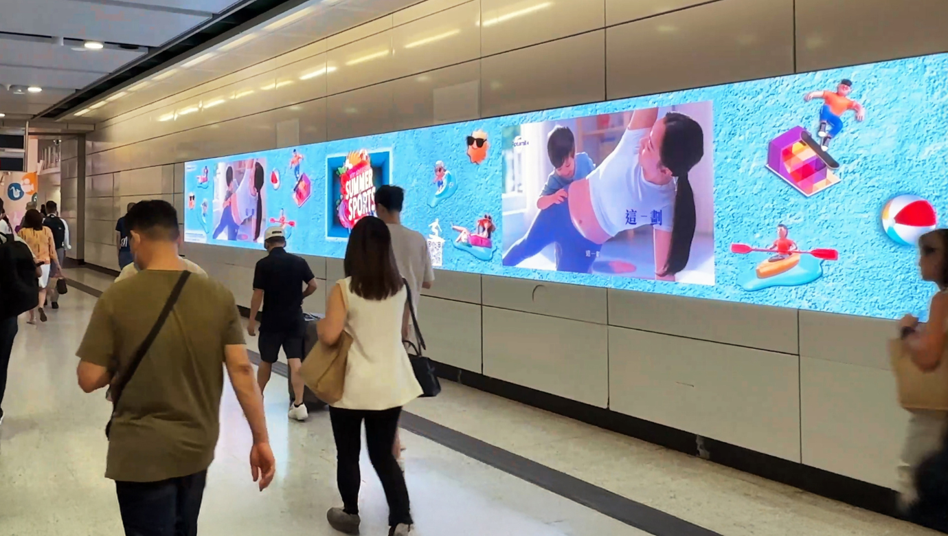 Hong Kong’s Metro just turned into Asia’s biggest smart ad network