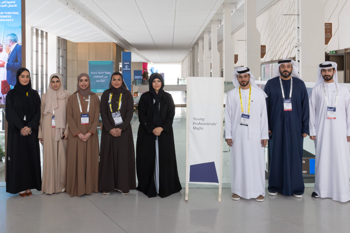 Latifa bint Mohammed Tours Asia Pacific Cities Summit