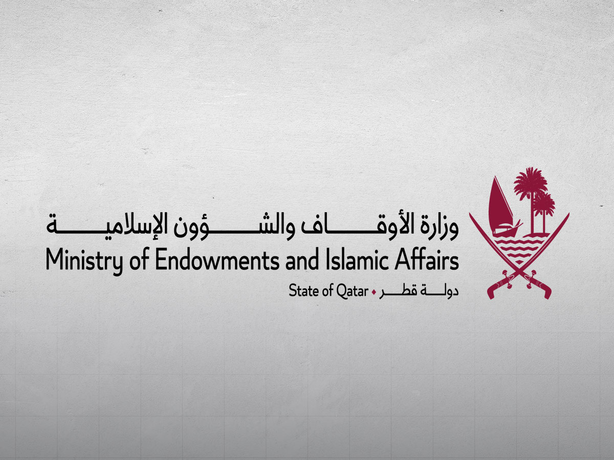 Awqaf to Organize Symposium on Present, Future of Arabic Language in November