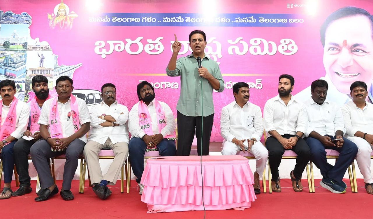 KTR slams Congress over broken promises, says BRS victory march will start from Jubilee Hills