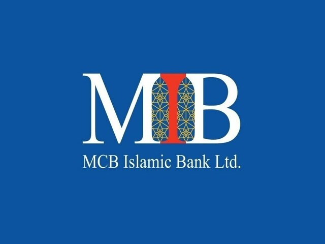 MCB Islamic Bank launches ‘SUBUK’