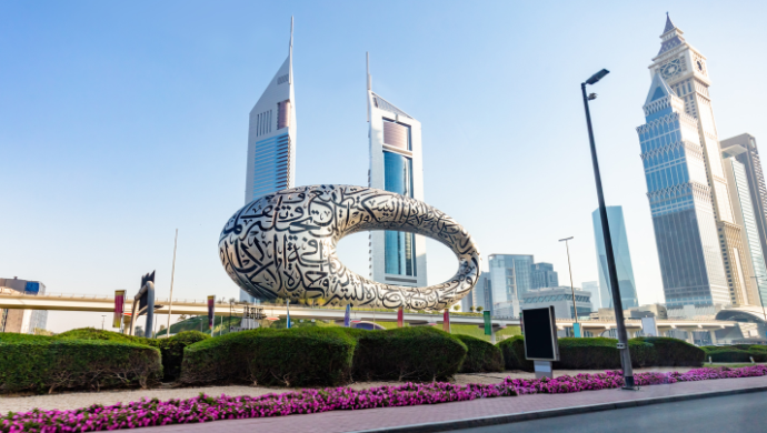 What led to UAE becoming a major tech hub?