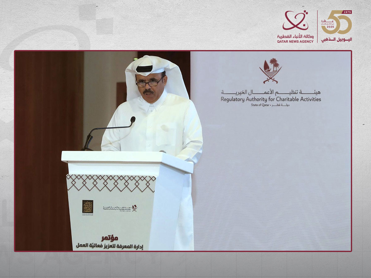 Conference on Knowledge Management in Humanitarian Work Commences