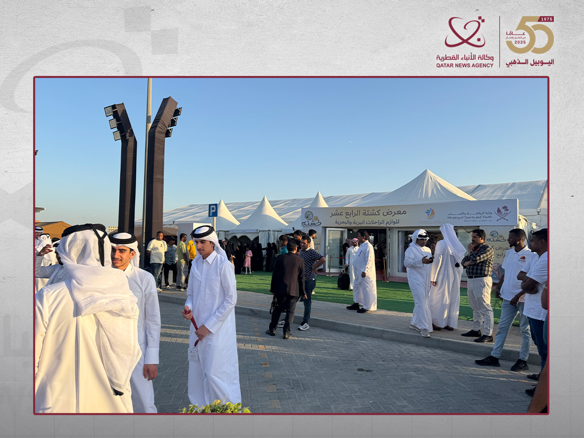 14th Kashta Exhibition Opens in Qatar