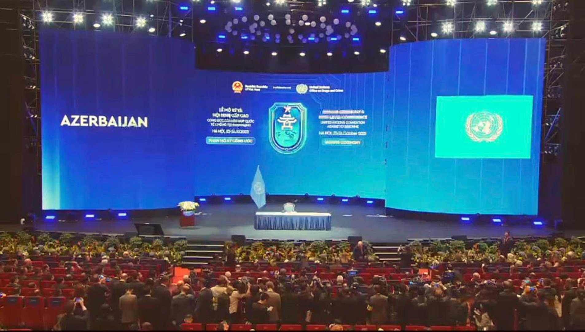 Azerbaijan ratifies United Nations framework for combating cybercrime