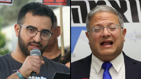 Former hostage’s brother blames Ben-Gvir for torture in captivity: 'You’ll burn in hell for what you did'