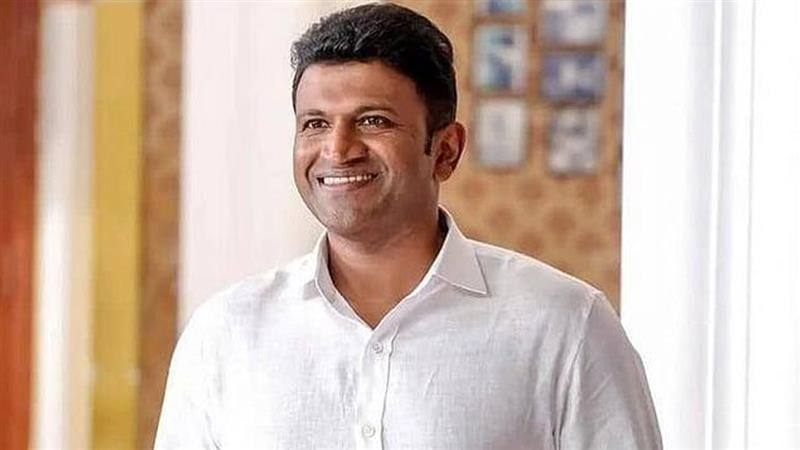 Puneeth Rajkumar 4th Death Anniversary: Fans Gather To Pay Emotional Tribute to Sandalwood’s ‘Power Star’ at Bengaluru’s Kanteerava Studio, Hold Blood Donation Drives