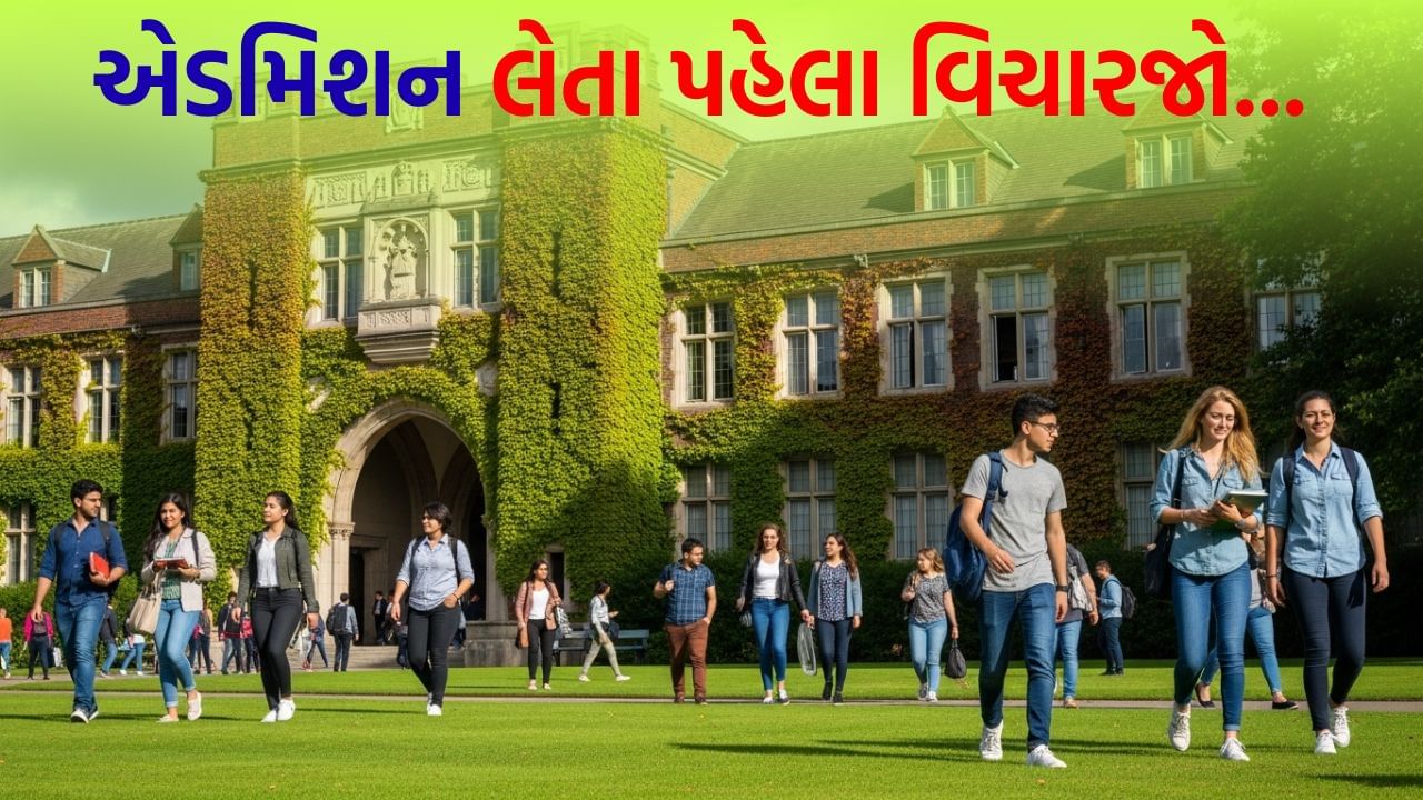What about the future of youth? 22 universities in country are fake, UGC releases 'list'; Think before taking admission!
