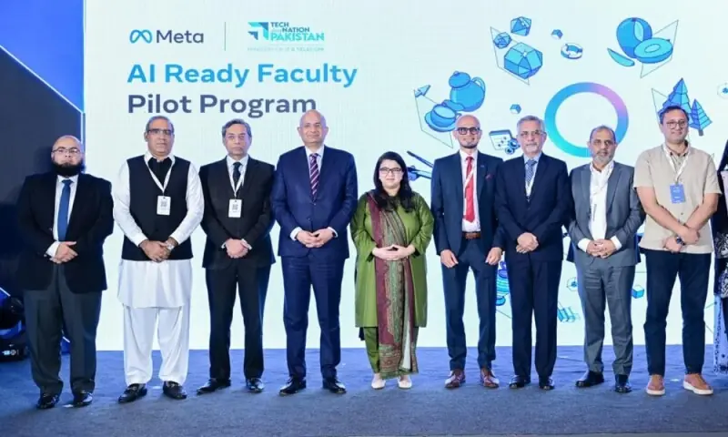 Meta, Pakistan IT ministry launch Urdu version for Meta AI