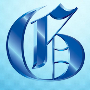 Emergency operations centres activated in SERHA