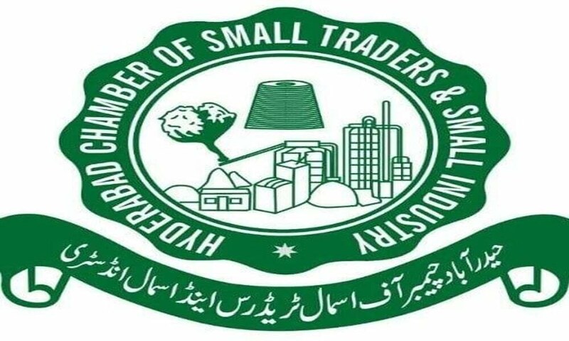 HCSTSI team participates in ‘SME Mentorship Programme’