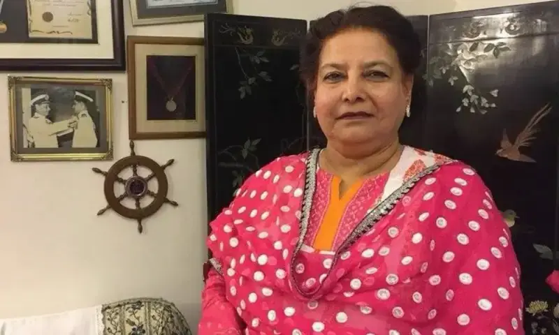 Arshad Sharif’s mother passes away