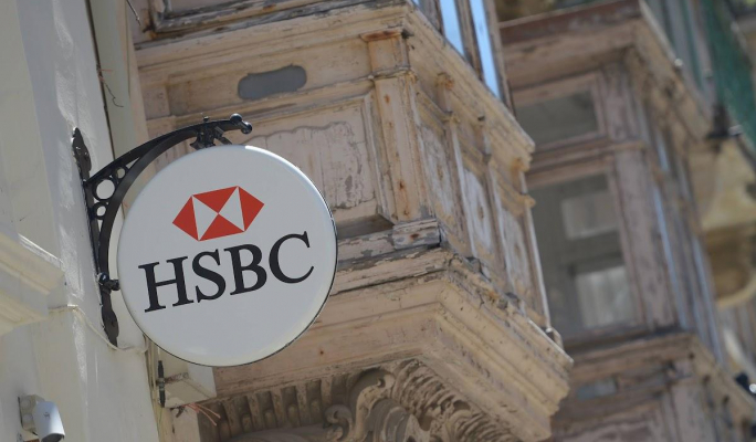 HSBC Malta financial results for Q3 2025 show resilient performance with strong customer engagement
