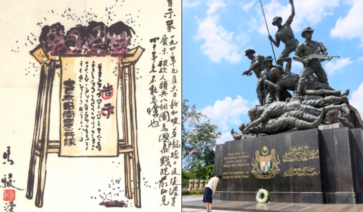 Japan’s New PM Sanae Takaichi Faces Backlash Over Malaysia Memorial Visit