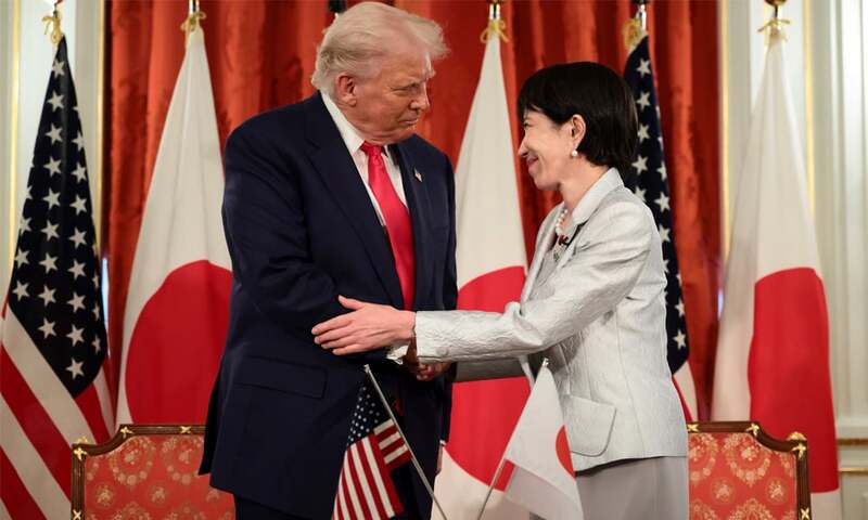 US, Japan leaders ink rare earths deal ahead of Trump-Xi meet