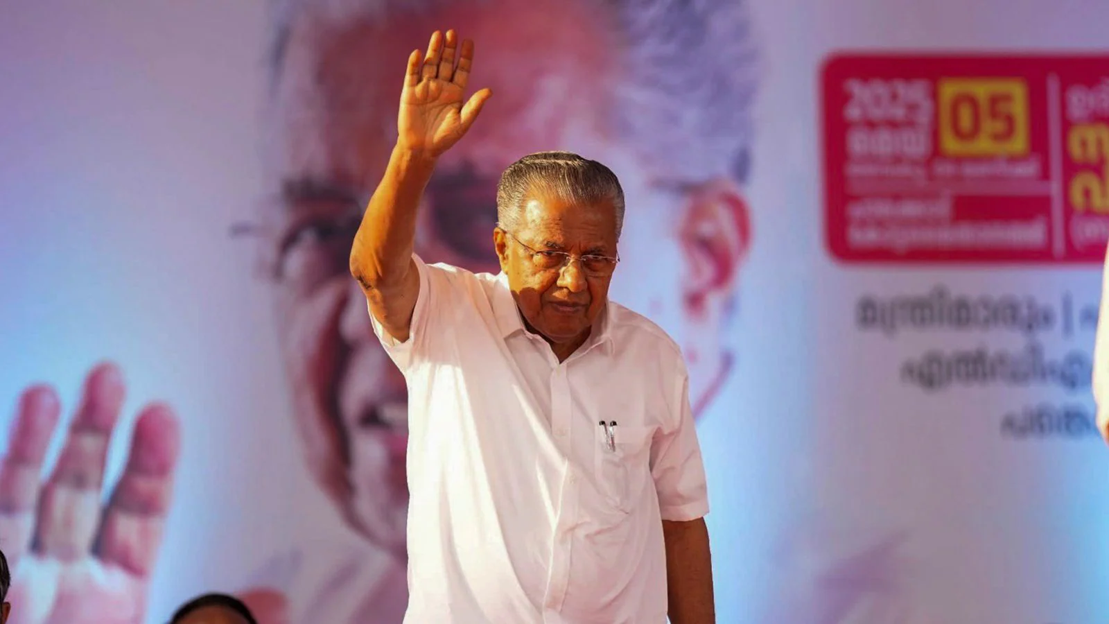 CPI's Defiance Over PM SHRI Marks Rare Check On Vijayan's Dominance In Kerala's Left Politics