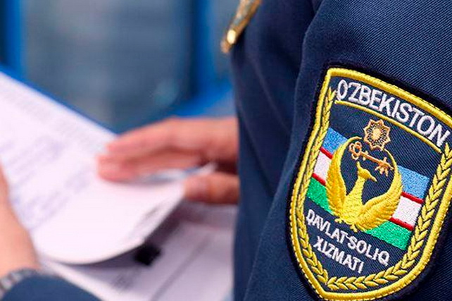 Uzbekistan’s Catering Sector Turns Over Over 17 Trillion Soums in Nine Months - UzDaily.uz