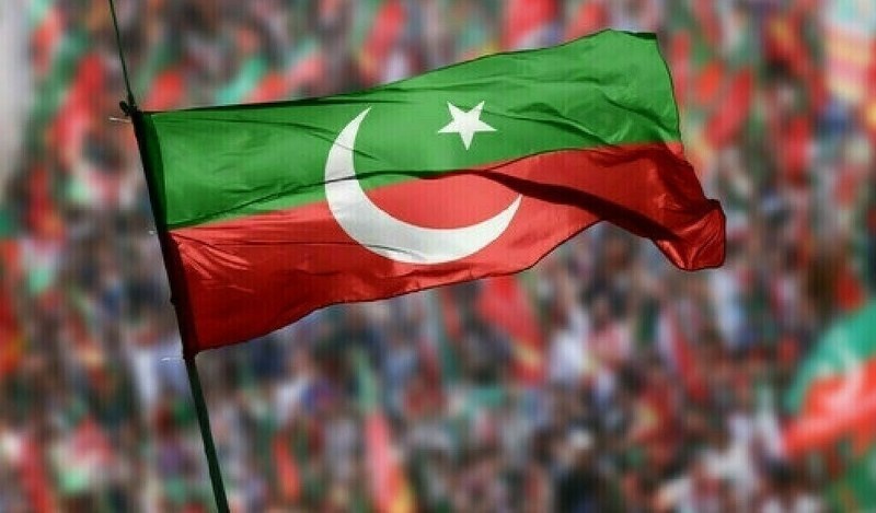 PTI expresses unwavering support for Kashmiris