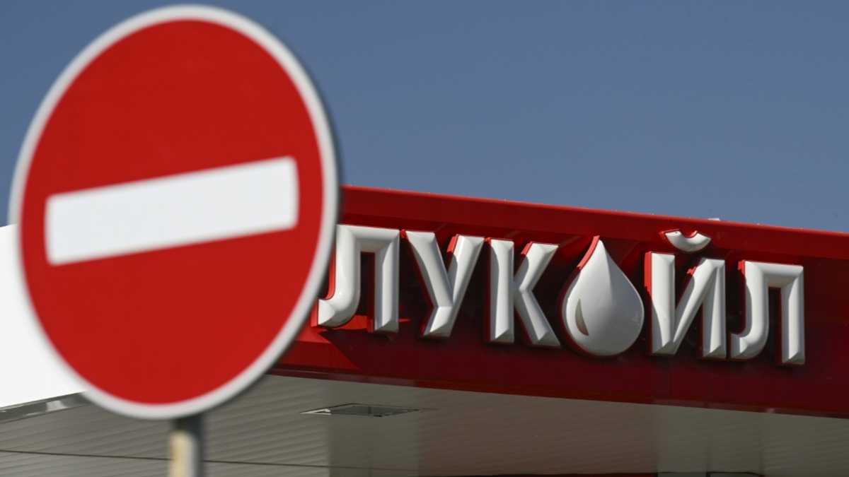 Russia's Lukoil to sell overseas assets after US sanctions