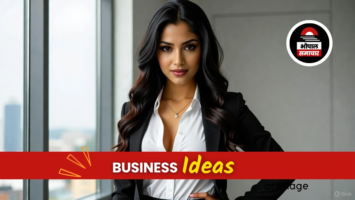 30 Great Business Ideas for beginners: लाइफ में पहली बार वालों के लिए 30 बेहतरीन स्मॉल बिजनेस