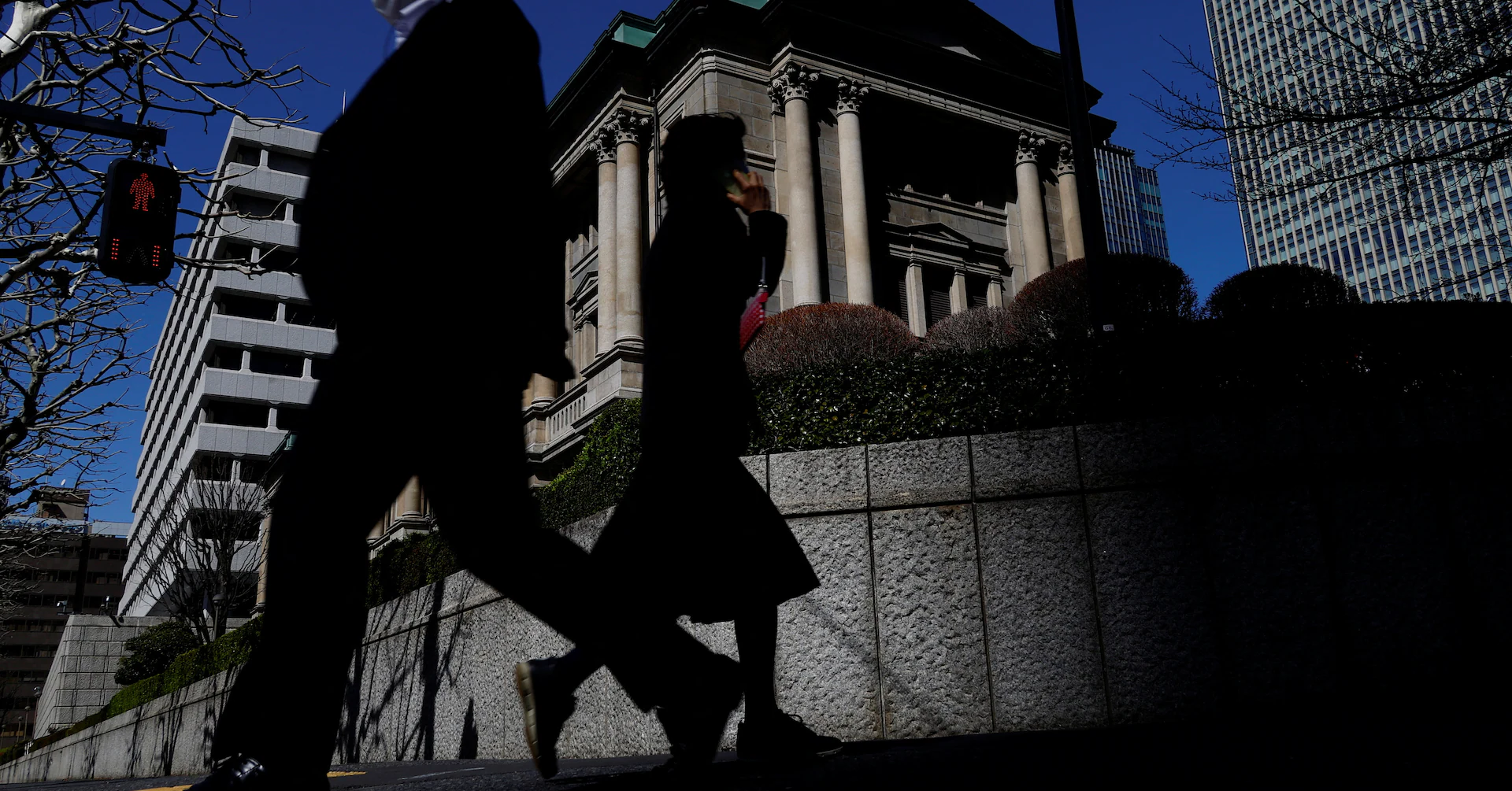 VIEW Investors react to BOJ's decision to hold rates