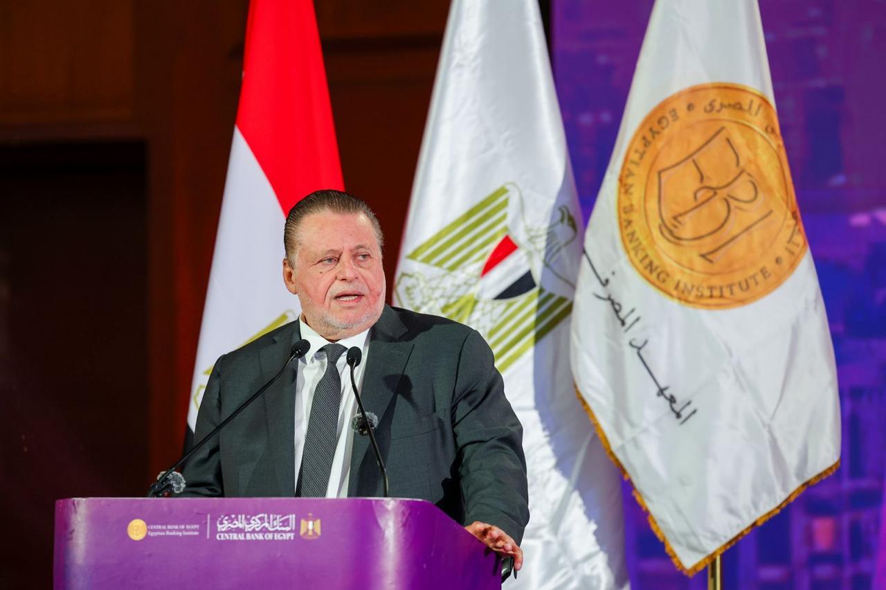 CBE governor attends graduation ceremony of Future Leaders programme at EBI