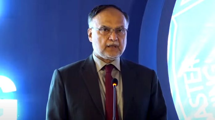 E-Pakistan to transform country into digitally connected economy: Ahsan Iqbal