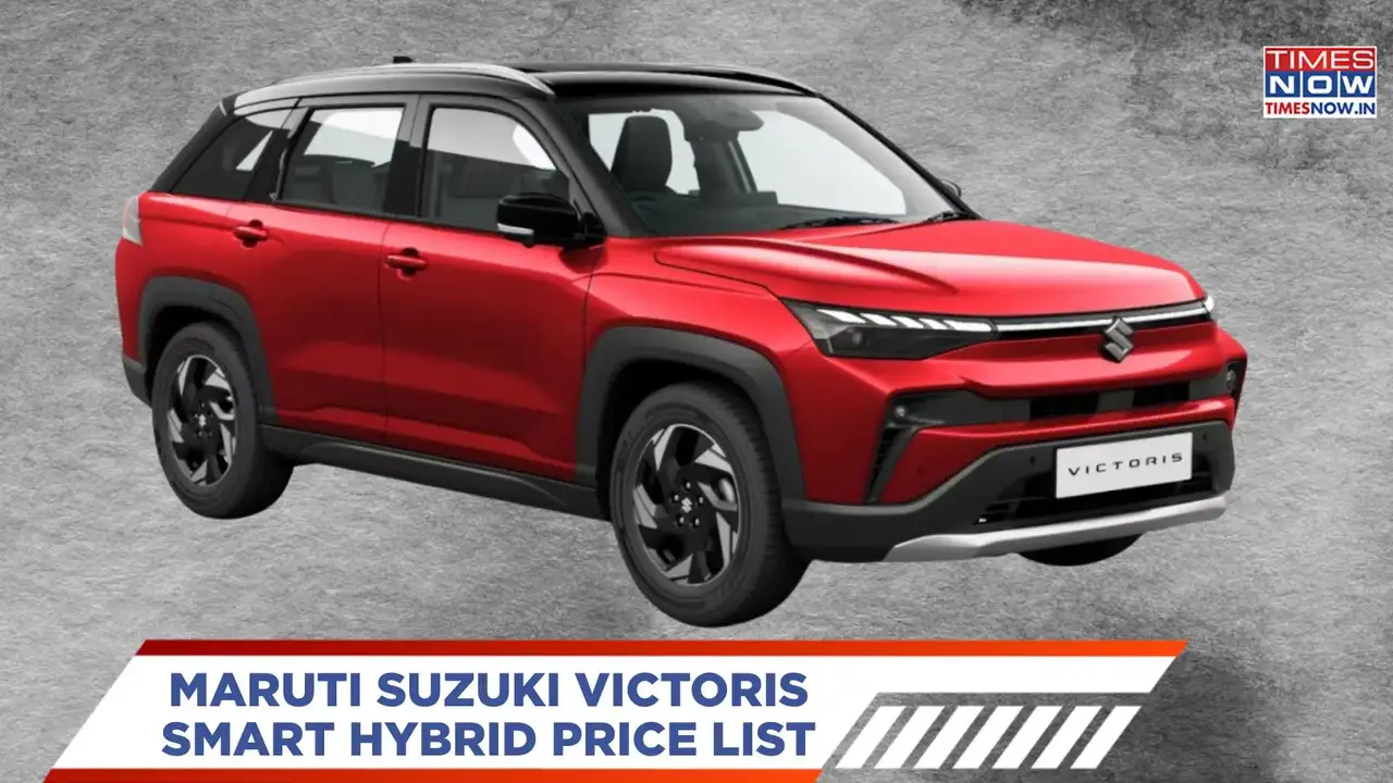 Maruti Suzuki Victoris Smart Hybrid - Price List, Specs, Mileage And More