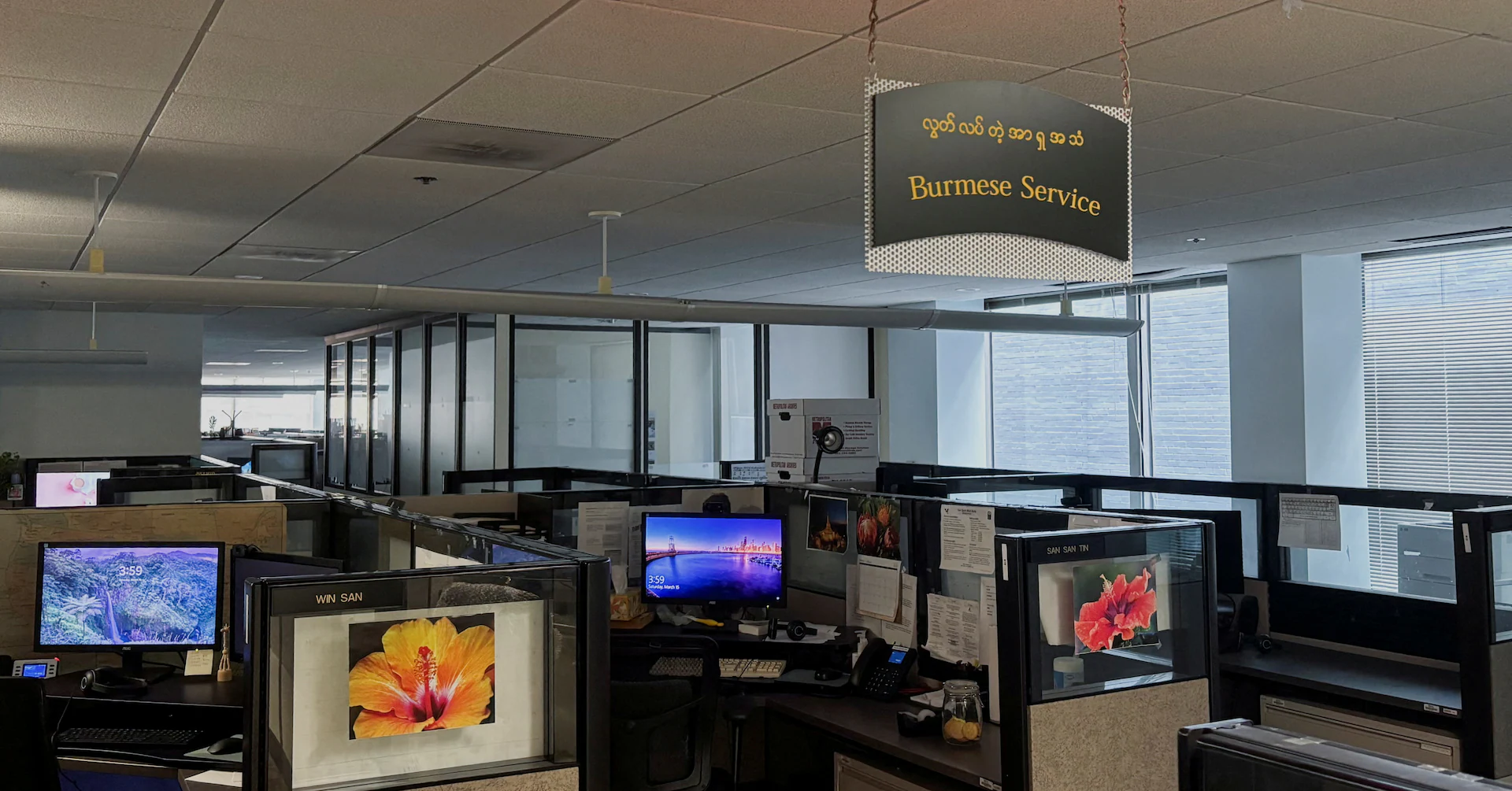 Defunding US radio stations creating Tibet 'void', exile leader says