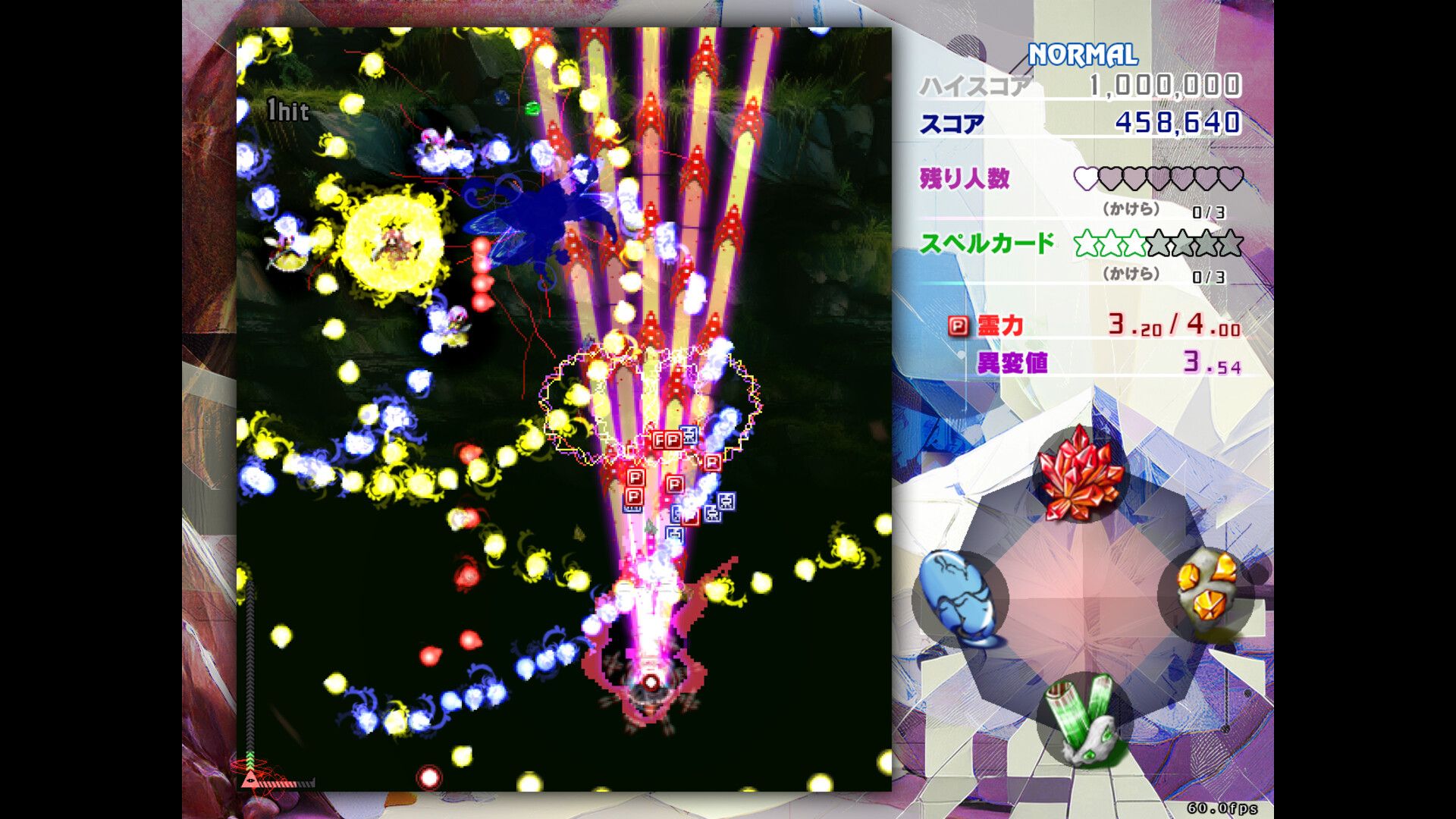 'Humans who create things can beat technology': Touhou Project creator criticises generative AI despite using generative AI in his own videogame