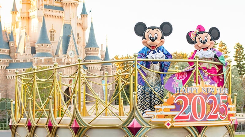 Tokyo Disney Resort 2026 New Year's Celebration Details Revealed