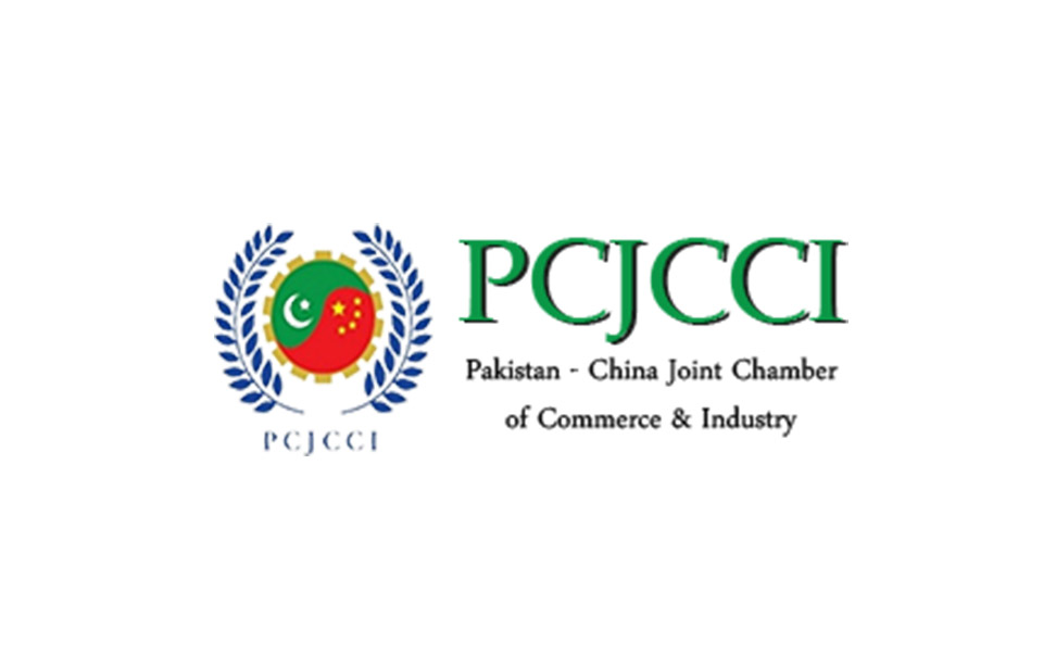 PCJCCI, Precision Development (HK) Limited ink MoU