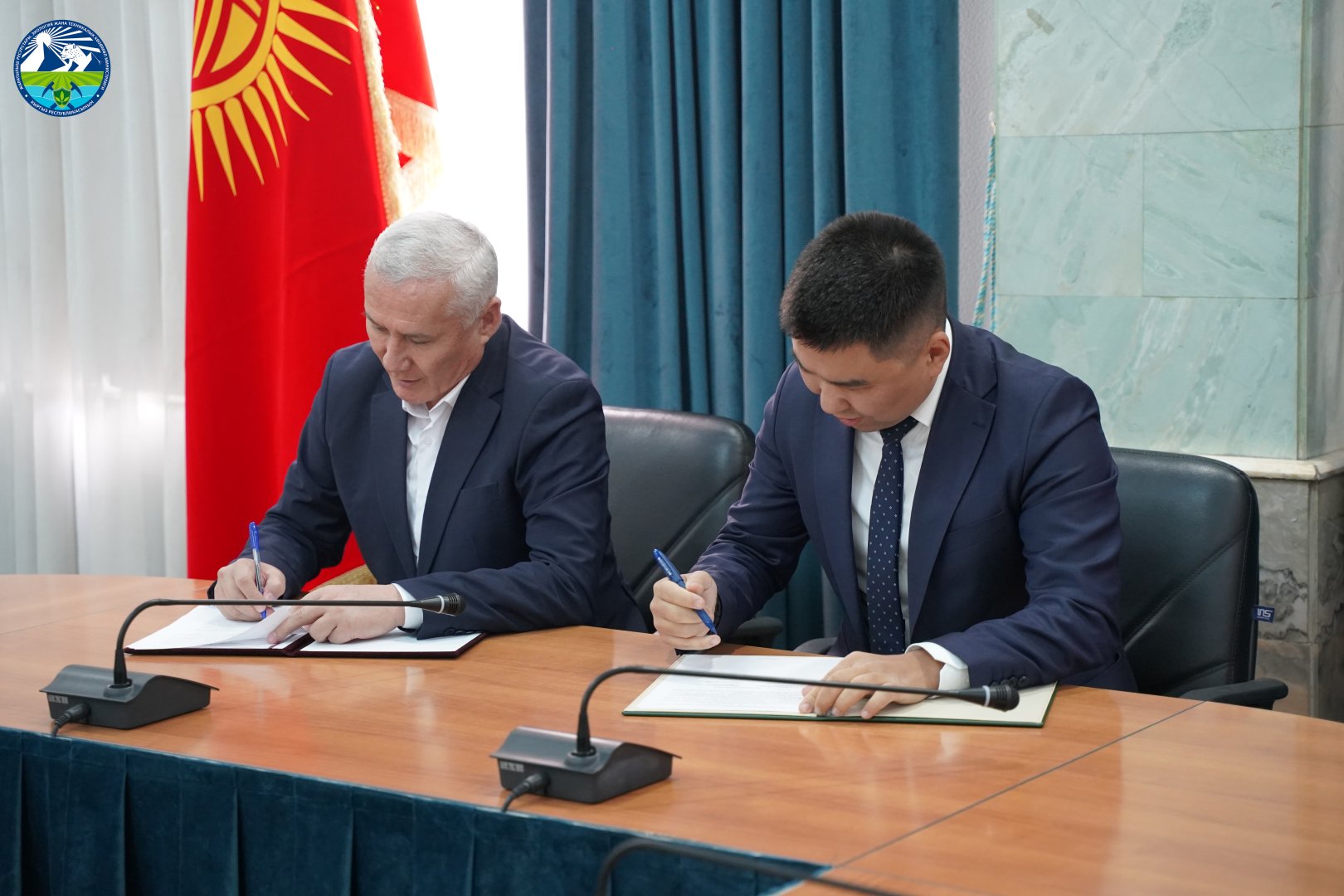MEGA, Kyrgyz Ministry of Natural Resources sign MoU on digital and environmental co-op