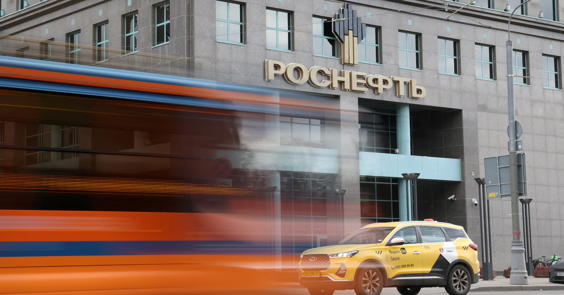 Exclusive: Germany examines nationalising Rosneft arm after Trump sanctions, say sources