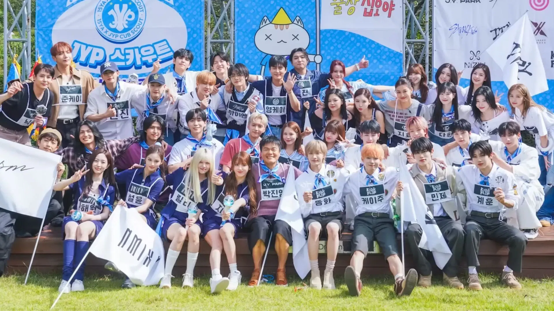 The Game Caterers X JYP episode 2: Final winner, games, Season 2 announcement with Starship Entertainment, & more