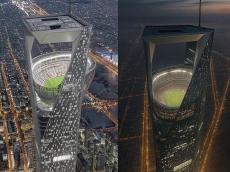 World's first "sky stadium" to be built in Saudi Arabia
