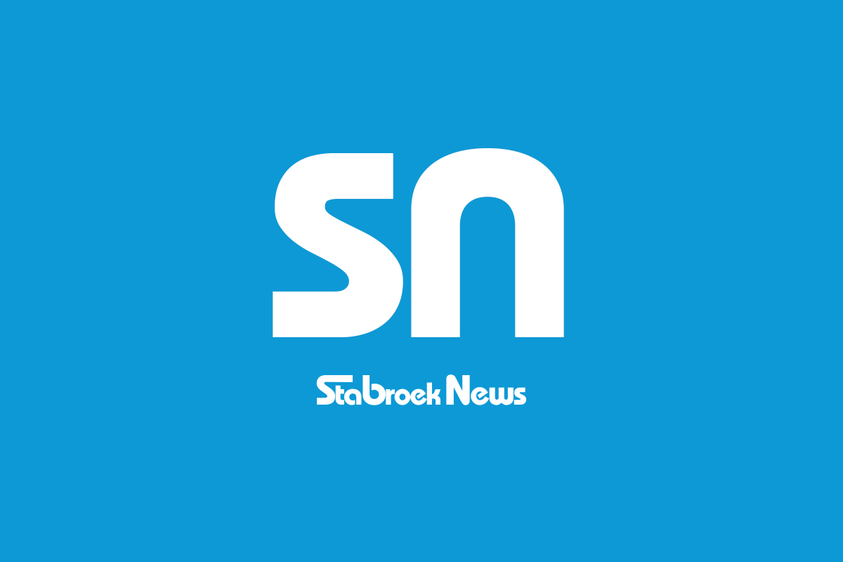 2024 National Sports Awards set for November 8