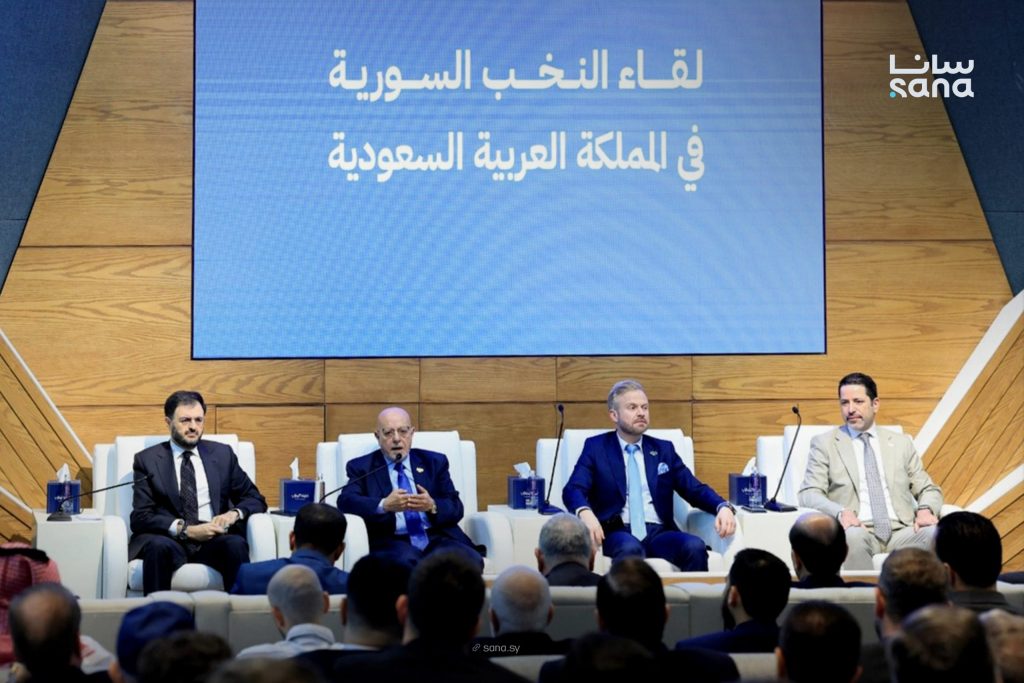 Syria’s Top Officials Meet with Business Leaders in Riyadh to Enhance Cooperation