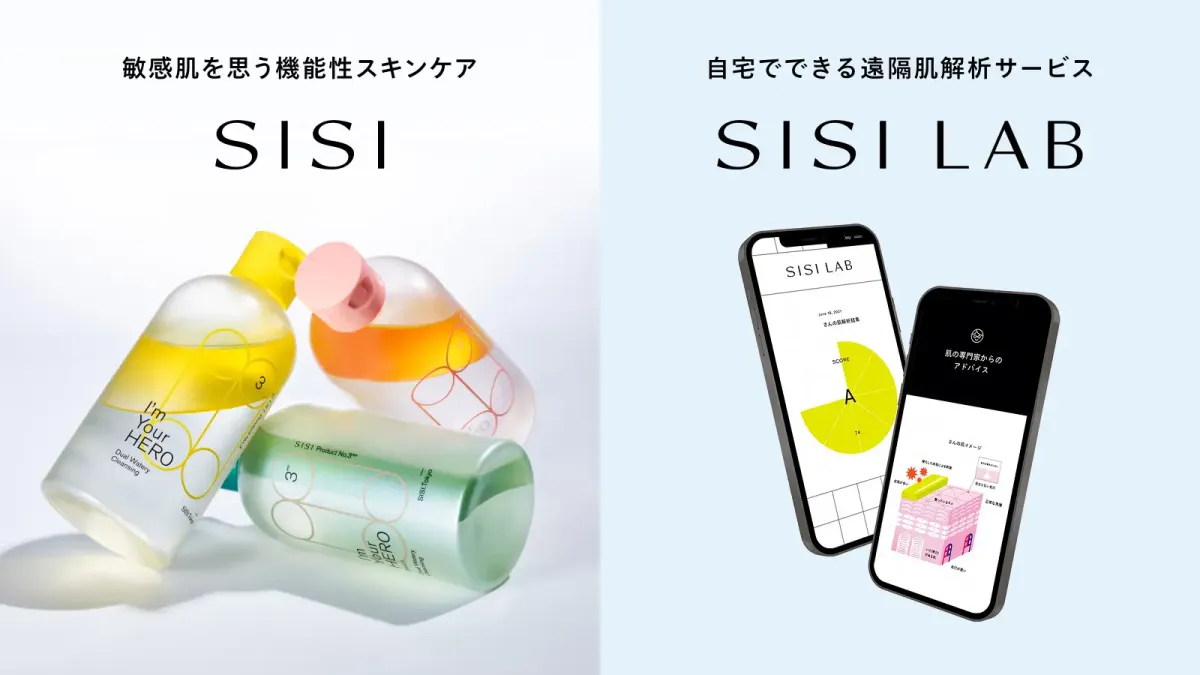 Sensitive Skin Care Brand “SISI” Secures Funding from Panasonic Kurashi Visionary Fund