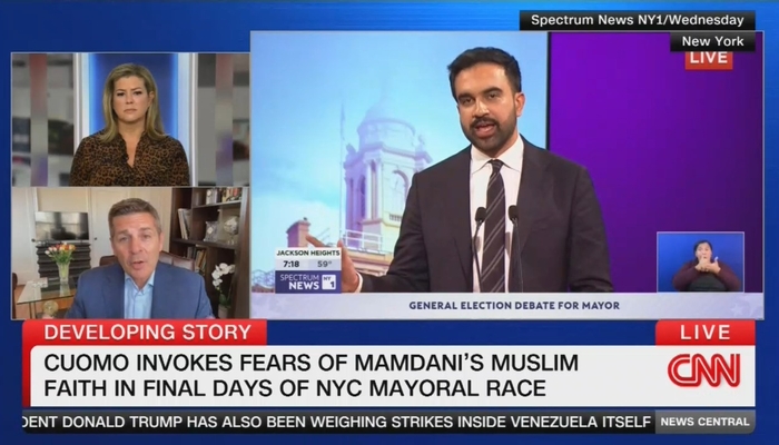 CNN Host Brianna Keilar's Bias By Omission on Mamdani's Radicalism Is Astounding