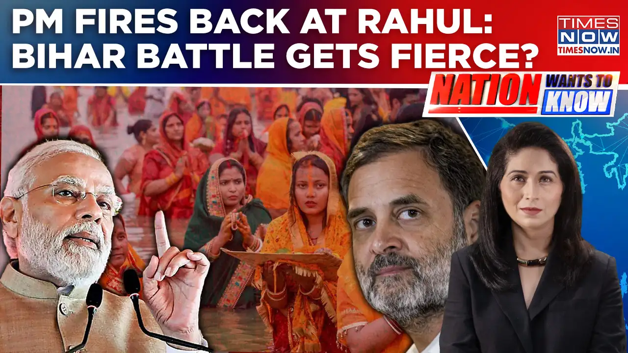 Bihar Battle Heats Up: PM Responds To Rahul's Dig | BJP Knocks EC Doors | What Lies Ahead? | NWTK