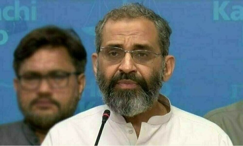 JI leader accuses Sindh govt of milking Karachi