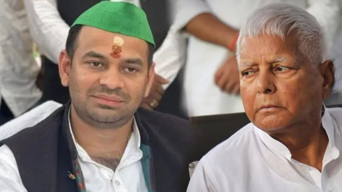 ആർജെഡിയിൽ നിന്നും വീട്ടിൽ നിന്നും പുറത്താക്കിയ തേജ് പ്രതാപ് തിരഞ്ഞെടുപ്പ് ഗോദയിലേക്ക് ഇറങ്ങുന്നത് രണ്ടും കൽപ്പിച്ച്; അച്ഛനെ തോൽപ്പിക്കാൻ മകനാകുമോ ?