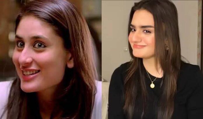I am crazy about Kareena Kapoor, want to play her role in a film: Hira Mani